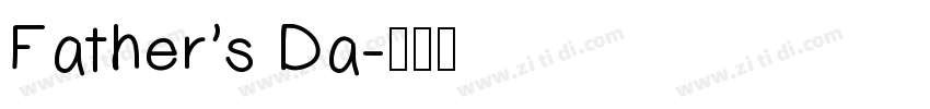 Father’s Da字体转换